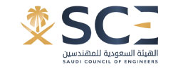 Member of the Saudi Council of Engineers (SCE) Consultant Engineer (CE)